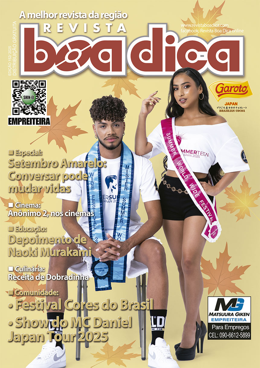 Boa Dica ed. 152